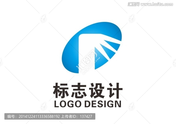 A字母標志設計