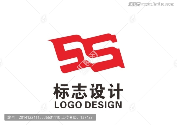 S字母標志設(shè)計