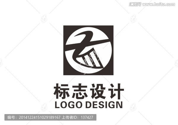 l攝影工作室標(biāo)志