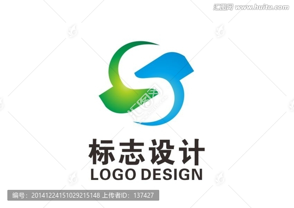 S字母標(biāo)志設(shè)計(jì)
