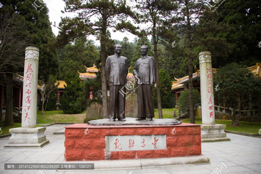 廬山風光