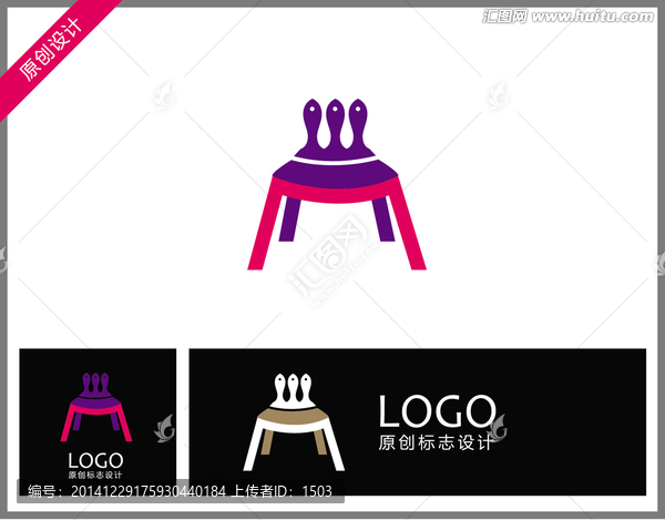 椅子logo