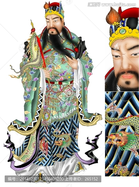 值日功曹（未分層）