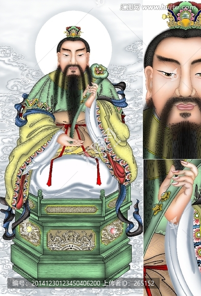 靈寶天尊（未分層）