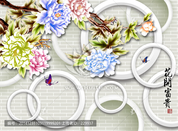 3D壁畫,花開富貴