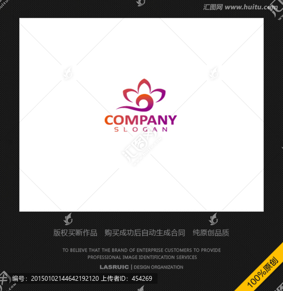 LOGO設計