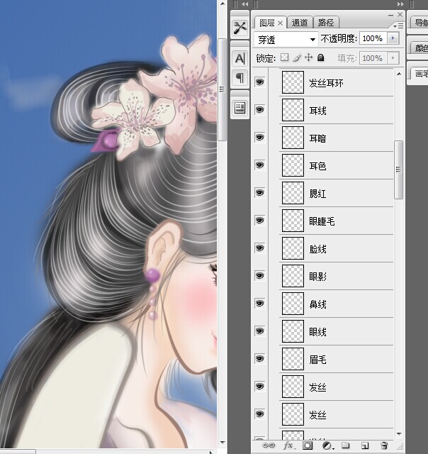 水墨古裝美女插畫封面圖片