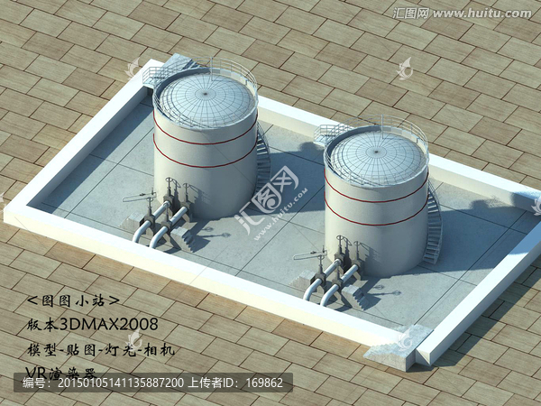 油罐3D模型