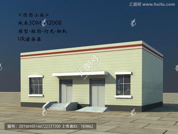 設(shè)備間3D模型