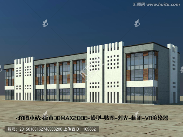 商業(yè)效果圖3D模型