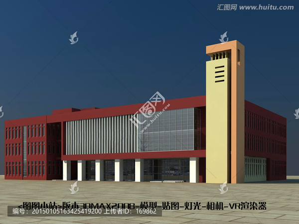 學(xué)校教學(xué)樓3D模型