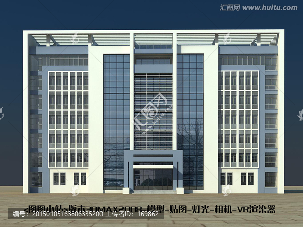 辦公樓3D模型效果圖