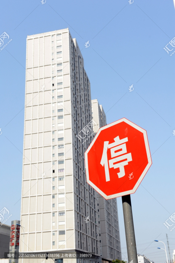 城市建筑和交通标志