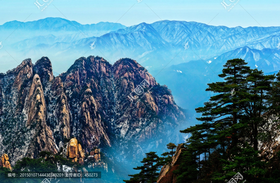 黃山