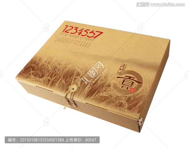 貢米包裝,平面圖,分層文件
