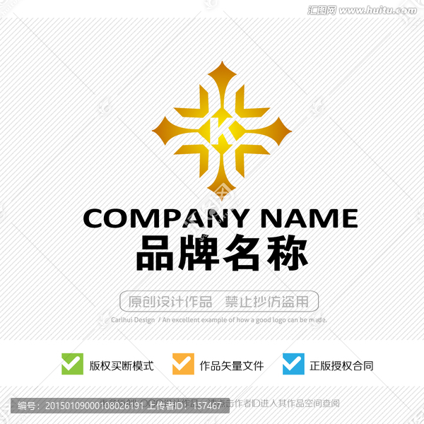 K字母LOGO標(biāo)志設(shè)計(jì)