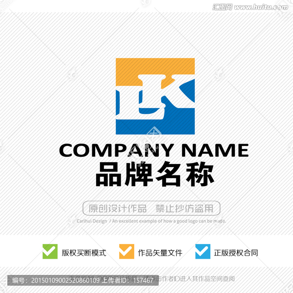 LK字母LOGO設(shè)計(jì)