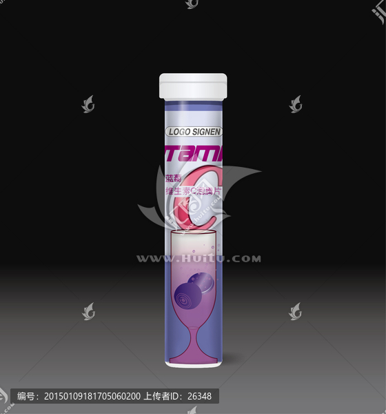 泡騰片包裝,包裝設計,藍莓