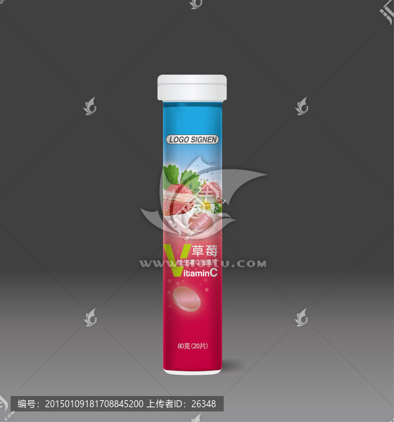 泡騰片包裝,包裝設(shè)計(jì),草莓