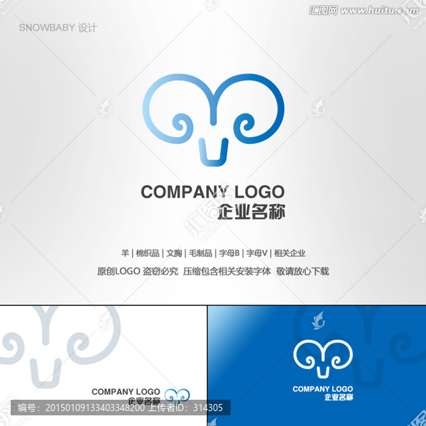 LOGO,羊