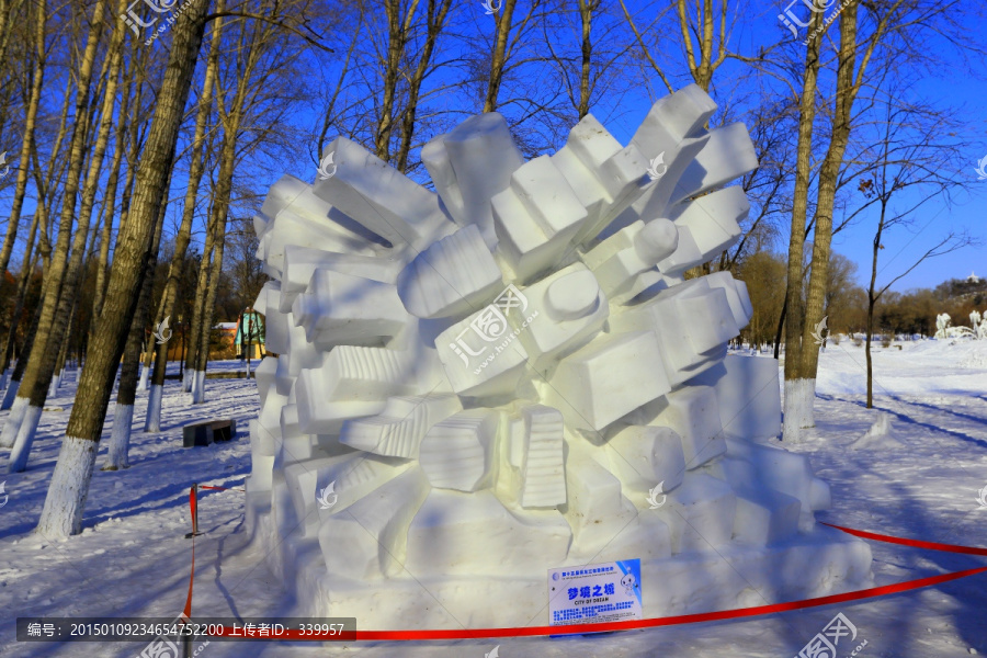 哈尔滨太阳岛雪博会