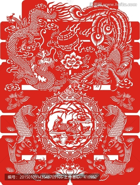 龍鳳魚cdr