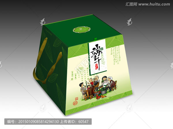 端午香粽,平面圖,分層文件