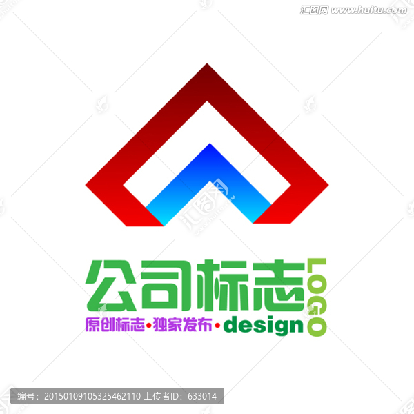 原創(chuàng)標(biāo)志設(shè)計(jì)