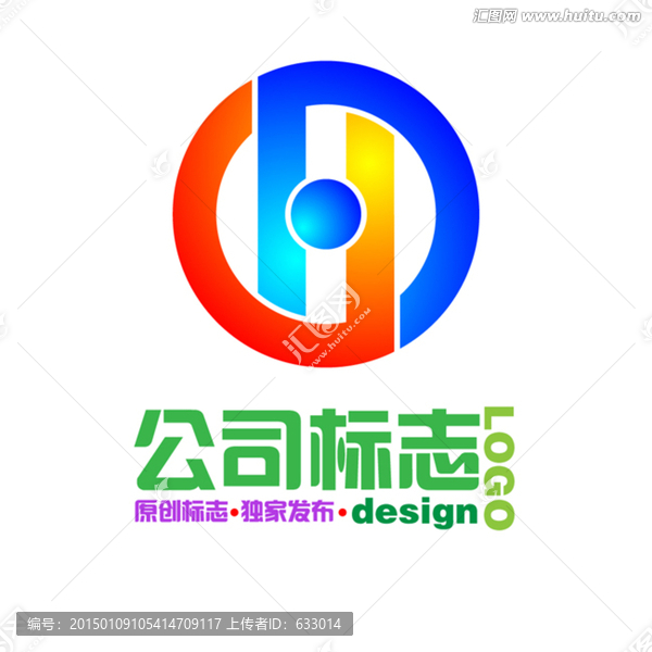 H標(biāo)志設(shè)計(jì),原創(chuàng)標(biāo)志