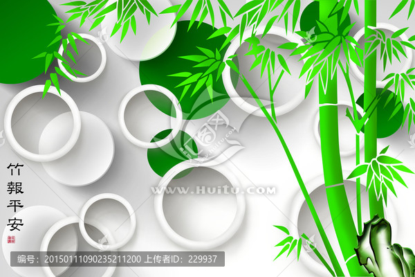 3D壁畫,竹報平安