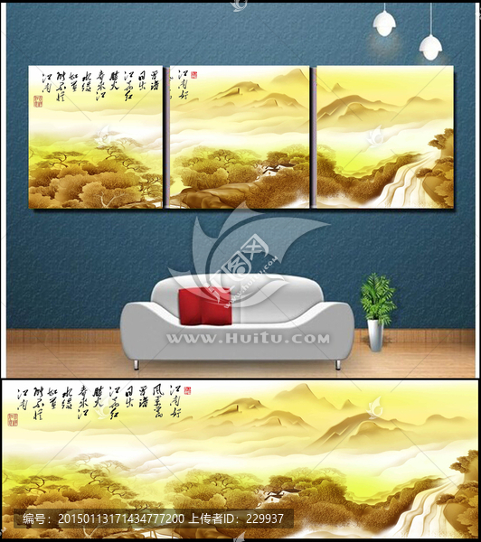 浮雕無框畫風生水起（無效果圖）