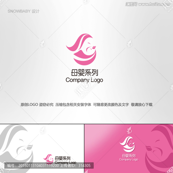 logo,母嬰