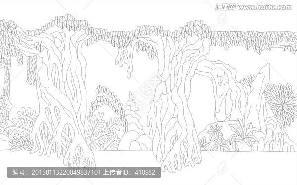 樹