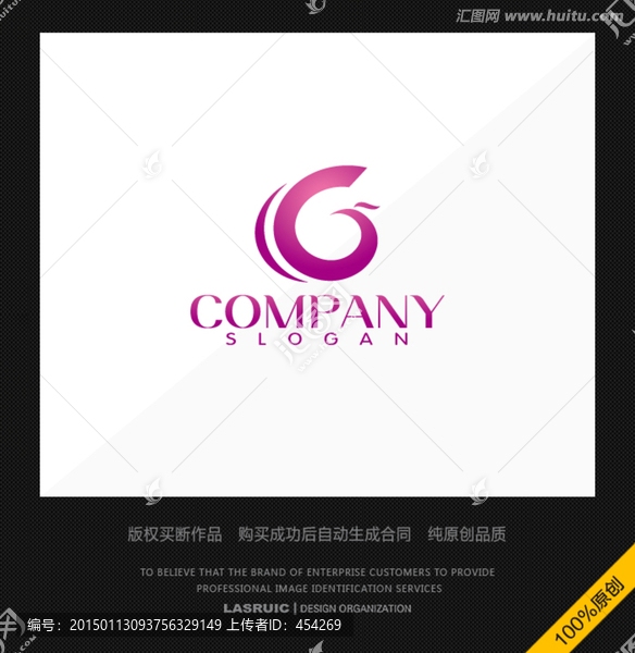 logo設(shè)計