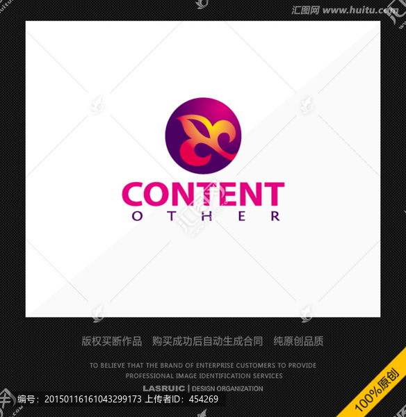 原創(chuàng)LOGO設(shè)計(jì)