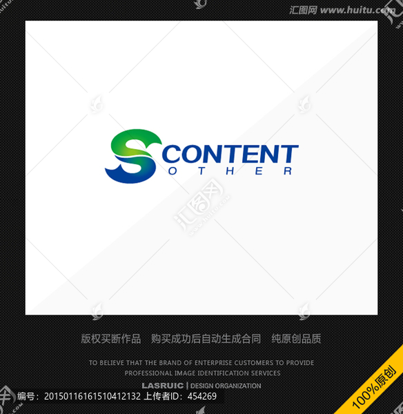 logo設(shè)計(jì)