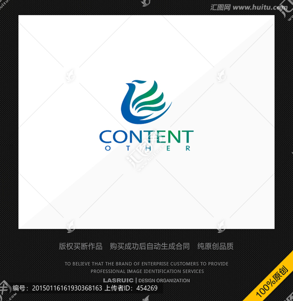 原創(chuàng)LOGO設(shè)計