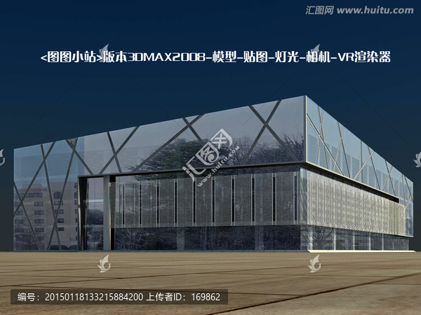 大型展廳3D模型