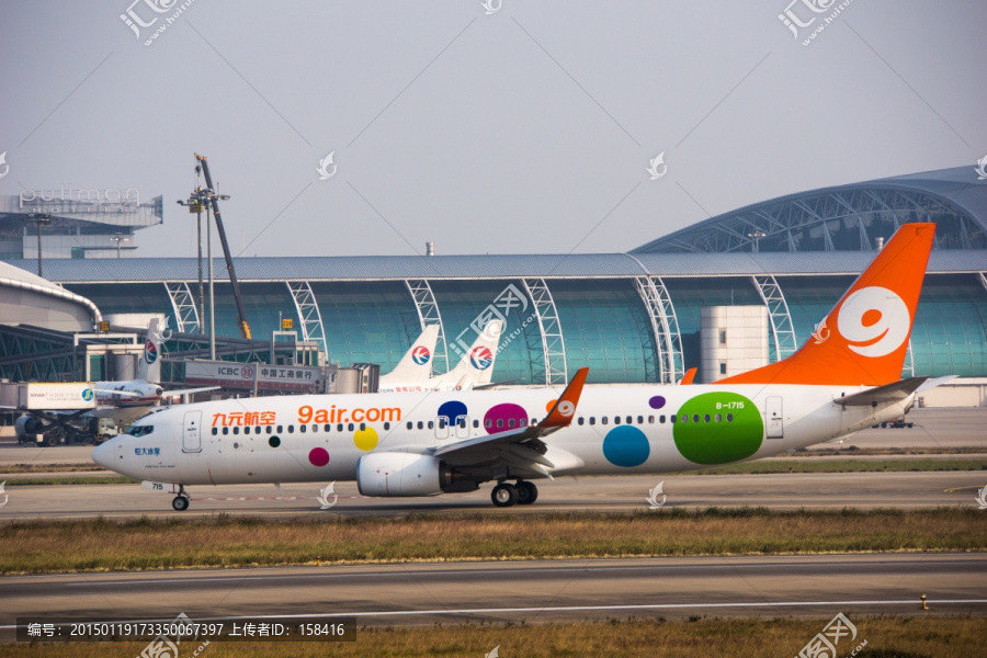 九元航空,波音737飞机