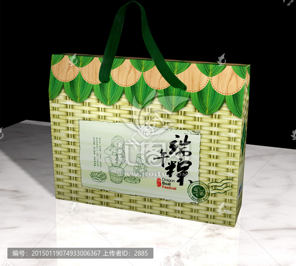 端午粽禮盒平面圖