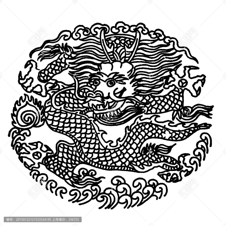 團(tuán)龍龍紋