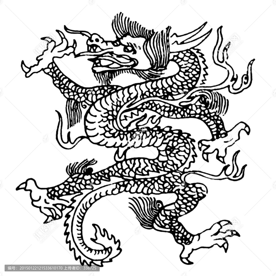 中國龍紋