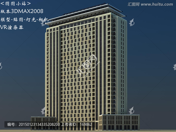 辦公樓3D模型