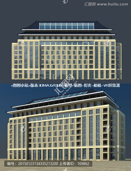 辦公樓3D效果圖模型