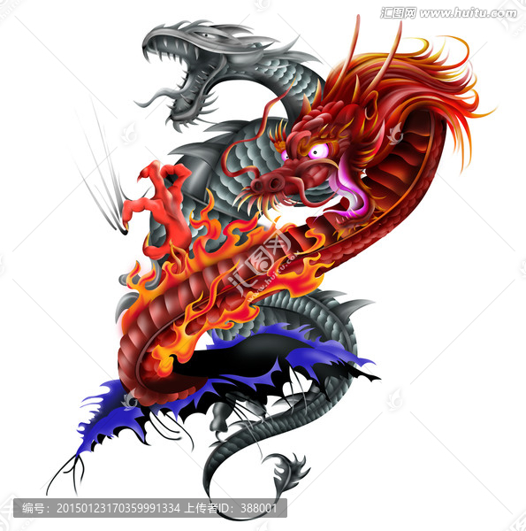 龍