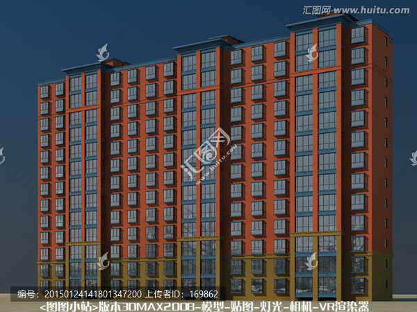 住宅3D模型