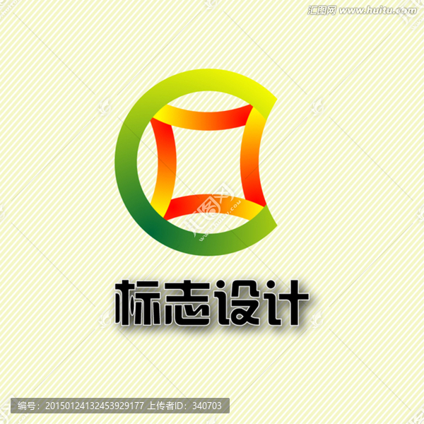 原創(chuàng)標志銅錢標志,金融標志設(shè)計