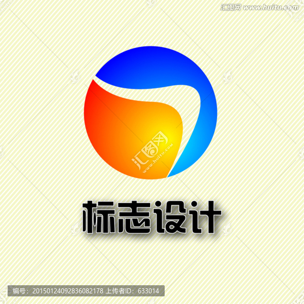 原創(chuàng)標志設(shè)計
