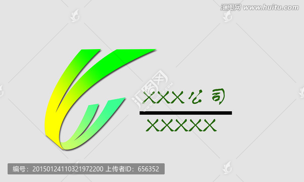 公司標志