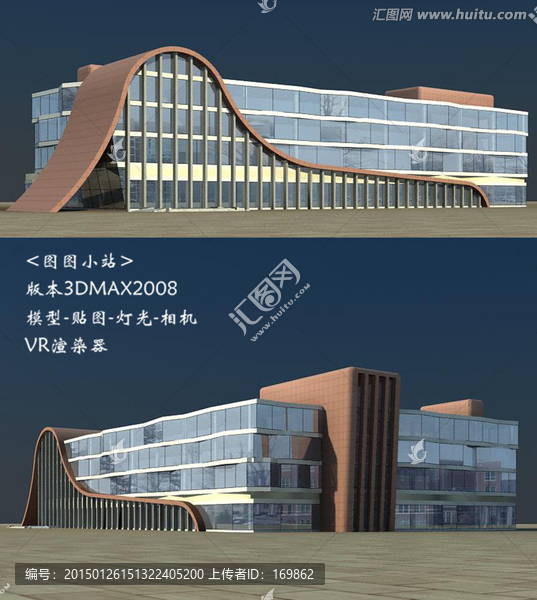 展廳3D效果圖模型